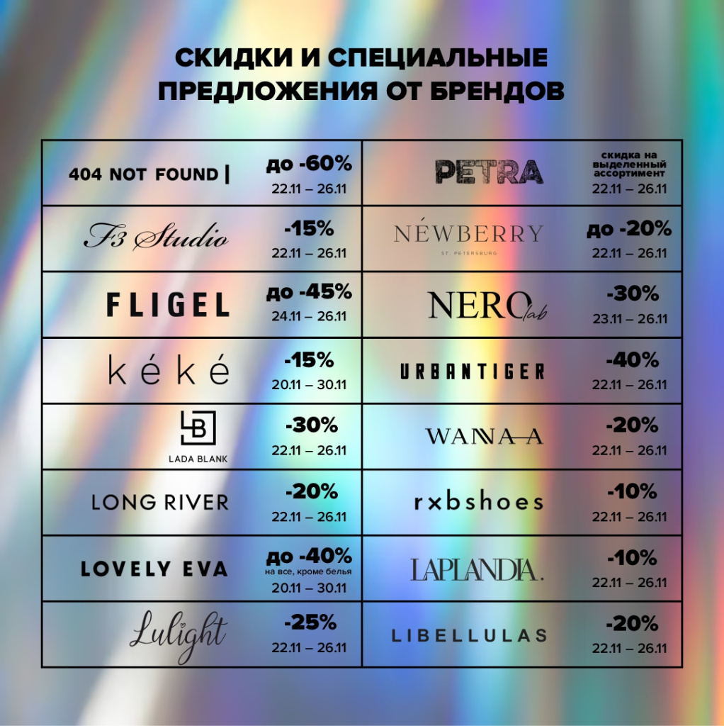 пост обновл.jpg пост обновл.jpg